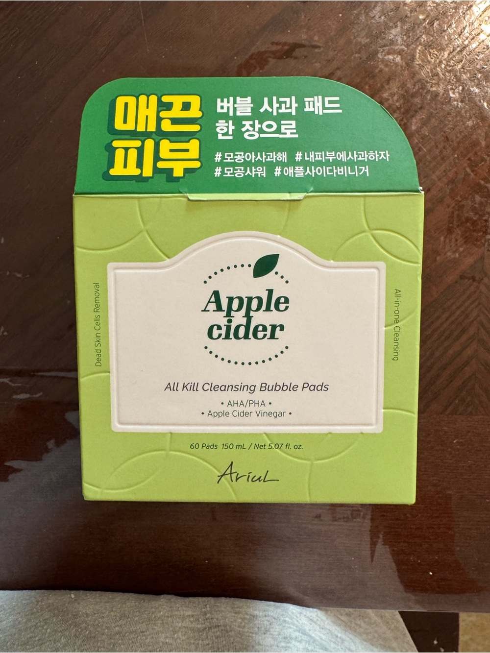 Ariul Apple Cider All Kill Cleansing 60 Bubble Pads 150ml